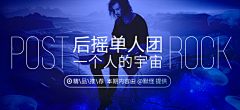 Alice-yx采集到网易云/音乐banner