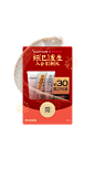 极男旗舰店