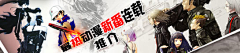 云错采集到视觉设计作品