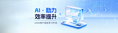 WendyGl3采集到3D