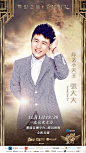 Hello女神17