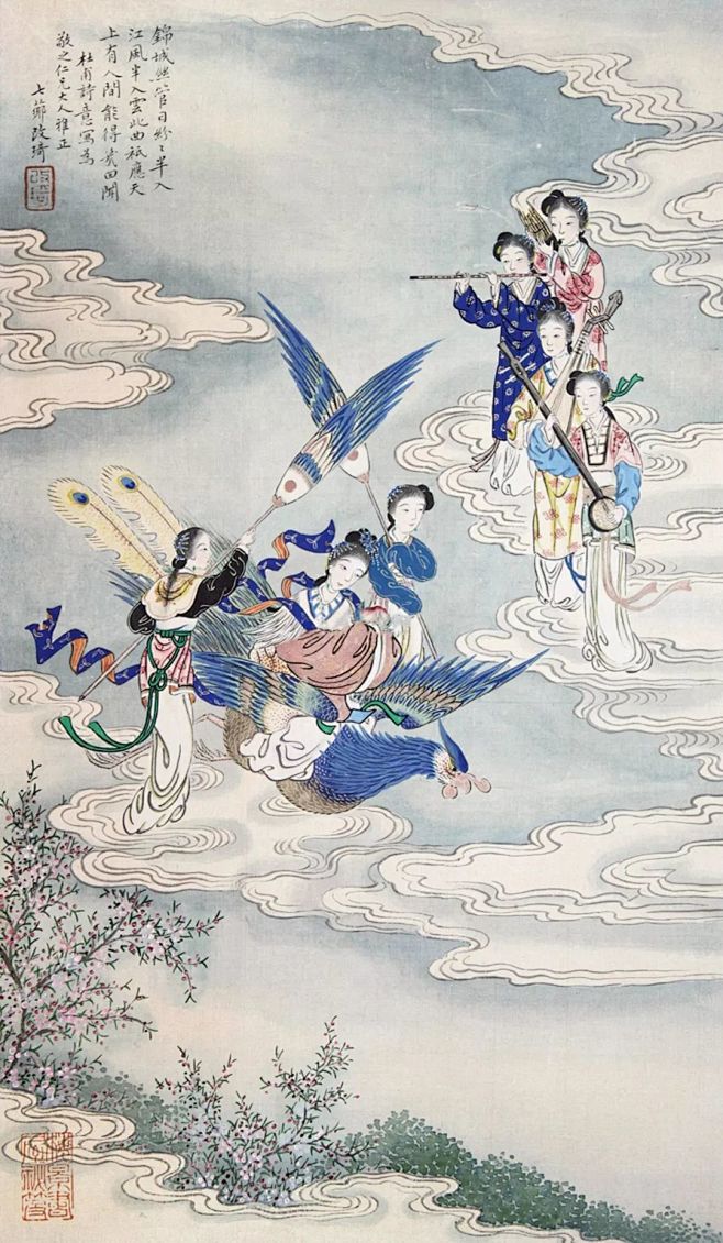 锦城丝管日纷纷，半入江风半入云。此曲只应天上有，人间能得几回闻。 （清 改琦 七仙女图）