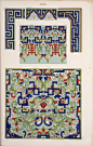 ▲《Examples of Chinese Ornament》[中国装饰纹样图案] #传统# #纹样# #花纹# #图案# (39)