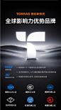 图拉斯快充适用苹果16promax充电线iPhone15的数据线器双Typec手机USB转CtoC口ipad车载PD头13平板60w12专用8-tmall.com天猫