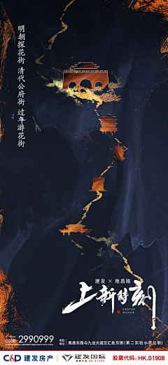 guoguozi采集到文字图案