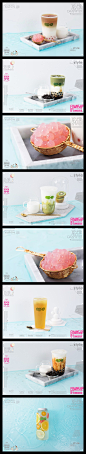 奶茶海报-2