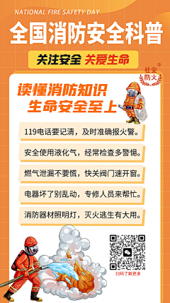 布谷鸟设计室采集到平面设计