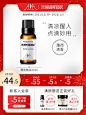 英国AA网-跨年狂欢主图
