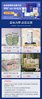 babycare宝宝爬行垫加厚xpe环保儿童泡沫地垫客厅家用婴儿爬爬垫-tmall.com天猫