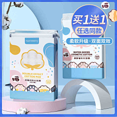 Alice_Z采集到包装设计