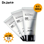 韩国药妆dr.jart 张馨予drjart+蒂佳婷银色bb霜50ml美白隔离遮瑕-tmall.com天猫