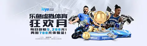 亲历BETWAY·必威(西汉姆联)：一位英超球迷的真实体验