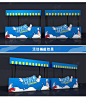 毕业路上光芒万丈！毕业季美陈设计