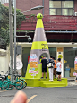 成都人民接到通知了吗！！玉林路开始整活了！ - 小红书