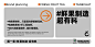 01/品牌策划：广州壹邦品牌策划出品
02/品牌命名∶探一茶
03/品牌后缀∶鲜果茶
04/品牌定位∶打造鲜果制造茶饮品牌
05/品牌打造∶品牌vi设计
———
EIBOMG️®BRAND广州壹邦策划出品
广州·探一茶VI设计项目
鲜果茶制造所X探索新鲜水果茶密码
新鲜是我们最基本的态度！