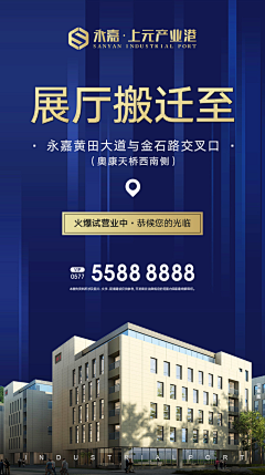 ukdFBvoA采集到价值点套图