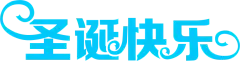 jc151216_2.png (858×218)