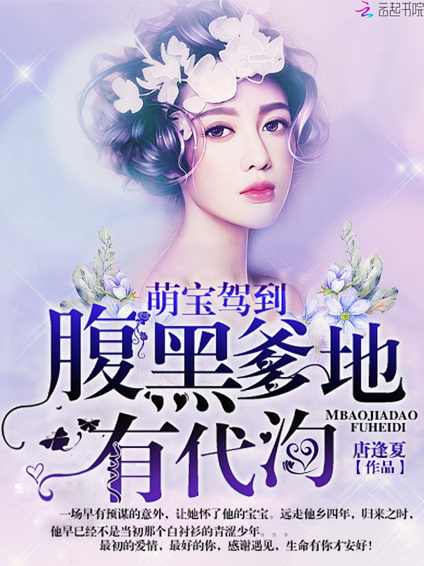 蓝色妖姬