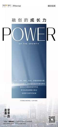 _发型有点乱采集到vi