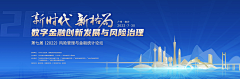 不喝茶想吃茶叶沫采集到banner