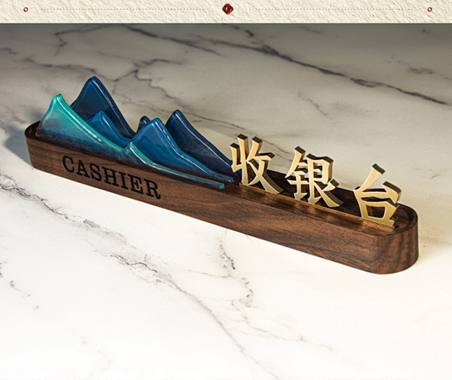 莫尔利 高档酒店前台接待桌牌宾馆足浴茶室...