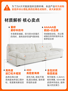 q3kQ7Ypu采集到泽尔
