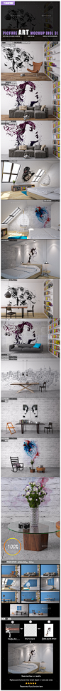 Picture Art Mockup 墙面广告设计展示场景模型素材模板源文件-淘宝网