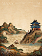 传统艺术之美｜神秘皮影戏 - 小红书