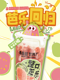 小羊羔子子采集到配色色卡