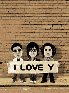 真心待你换一世白首不离动态感人壁纸下载_游戏狗手机壁纸