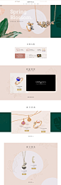 首页-EMPHASIS旗舰店-天猫Tmall.com