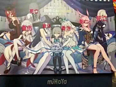 ✧✿神✿✧采集到二次元