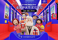 雪之忘尘采集到专题页