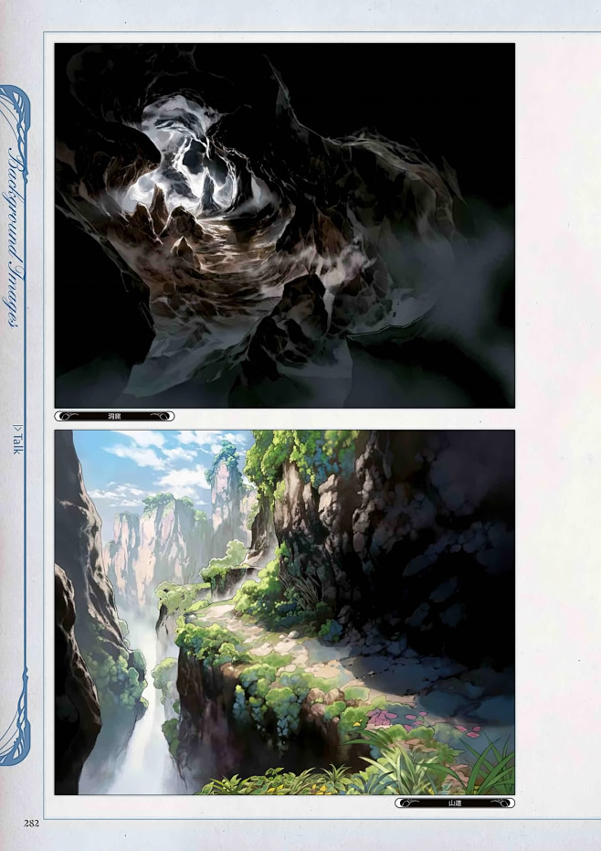 Granblue_Fantasy_Gra...