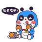 点击查看源网页