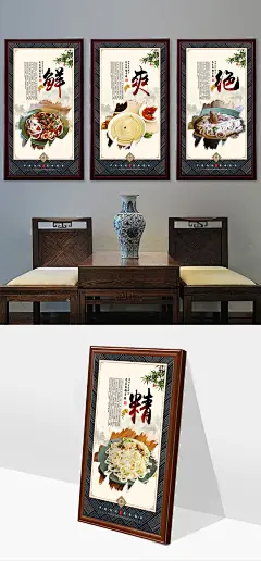 传统美食一根面文化宣传展板设计 面馆文化宣传展板设计 面馆一根面文化挂图 面馆文化图片素材 面馆一根面广告设计 面馆文化墙 面馆一根面餐饮文化 面馆一根面挂画 面馆文化展板 面馆文化海报 面馆菜单 面馆宣传挂画 一根面图片素材