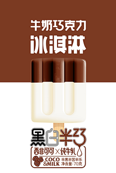 -小金-采集到主题