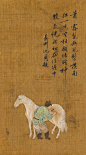 沈周——《牧马》【萧萧雾口与风鬃扑面，征一洗相顾倍增骏气，恍疑初在洼渥中】洗马 人物 立轴欣赏  |  
明|沈周(1427～1509)字启南，号石田、白石翁、玉田生、有居竹居主人等，长洲 (今江苏苏州)人。明代中期文人画“吴派”的开创者，"吴门四家"之首，与文徵明、唐寅、仇英合称“明四家”。擅山水，中年后风格沉着浑厚。亦作细笔，人称“细沈”。兼工花鸟、人物。
