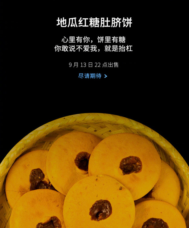 模仿苹果做了几张海报。其中有一张的文案我...
