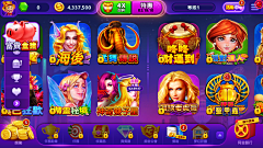 Gris*YF采集到slots—icon