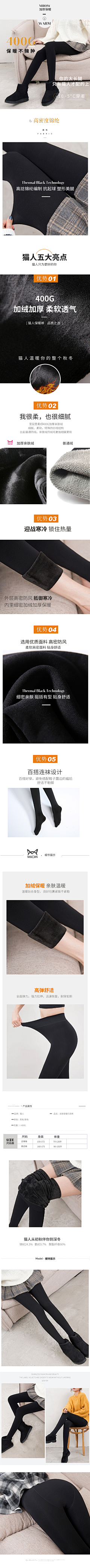Power·采集到RYL