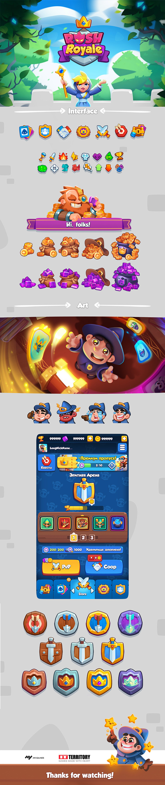 Rush Royale