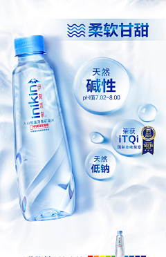 旭鹏8采集到羊奶