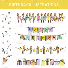 庆祝资料、生日、插画集