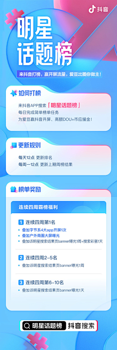 apple_魏123采集到长图
