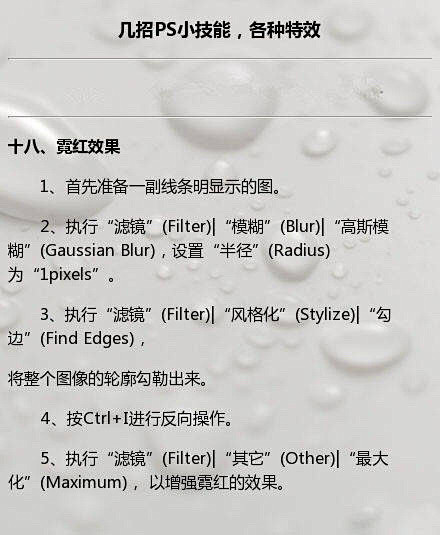 来自相册