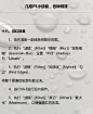 来自相册