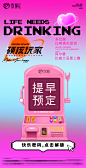 多巴胺 200-50000