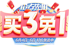 啊妖抗大刀采集到小元素