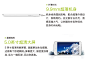 酷派 酷派7061报价、参数、图片，联通智能3G合约手机—中国联通网上营业厅